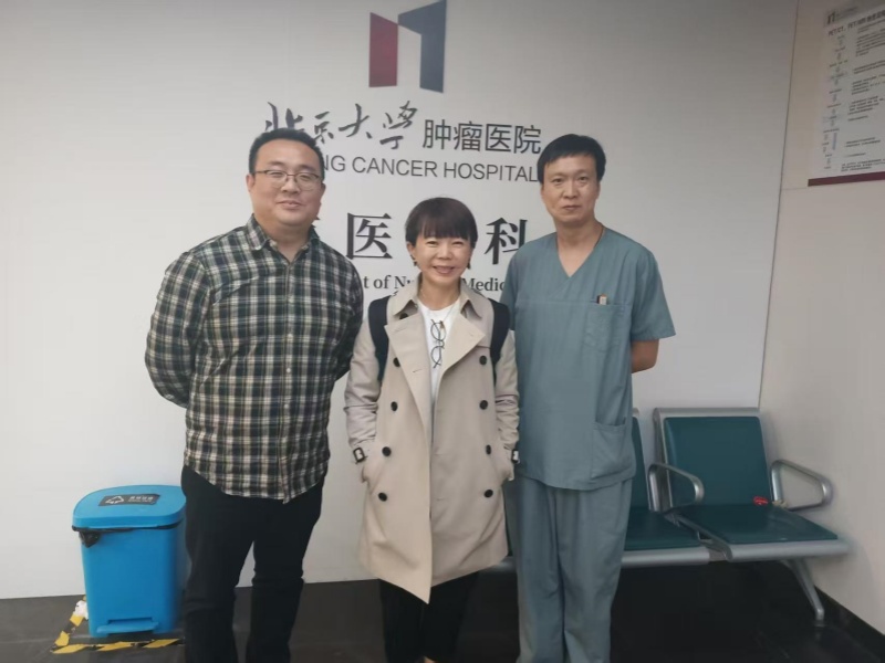 微信图片_20250405172458.jpg